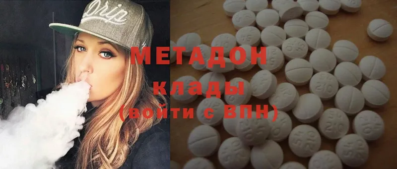 как найти закладки  Камышин  Метадон мёд 